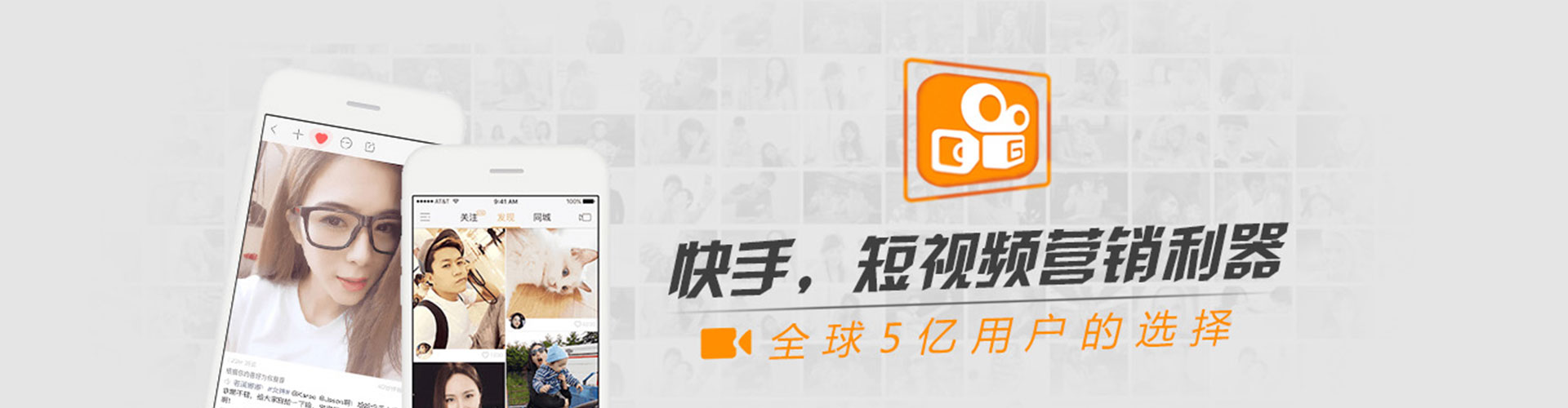 广阳sem开户