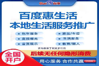 如何高效开展SEM营销案例分析